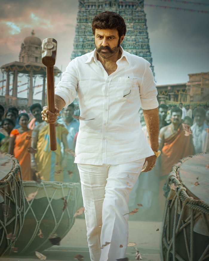 veera simha reddy 7